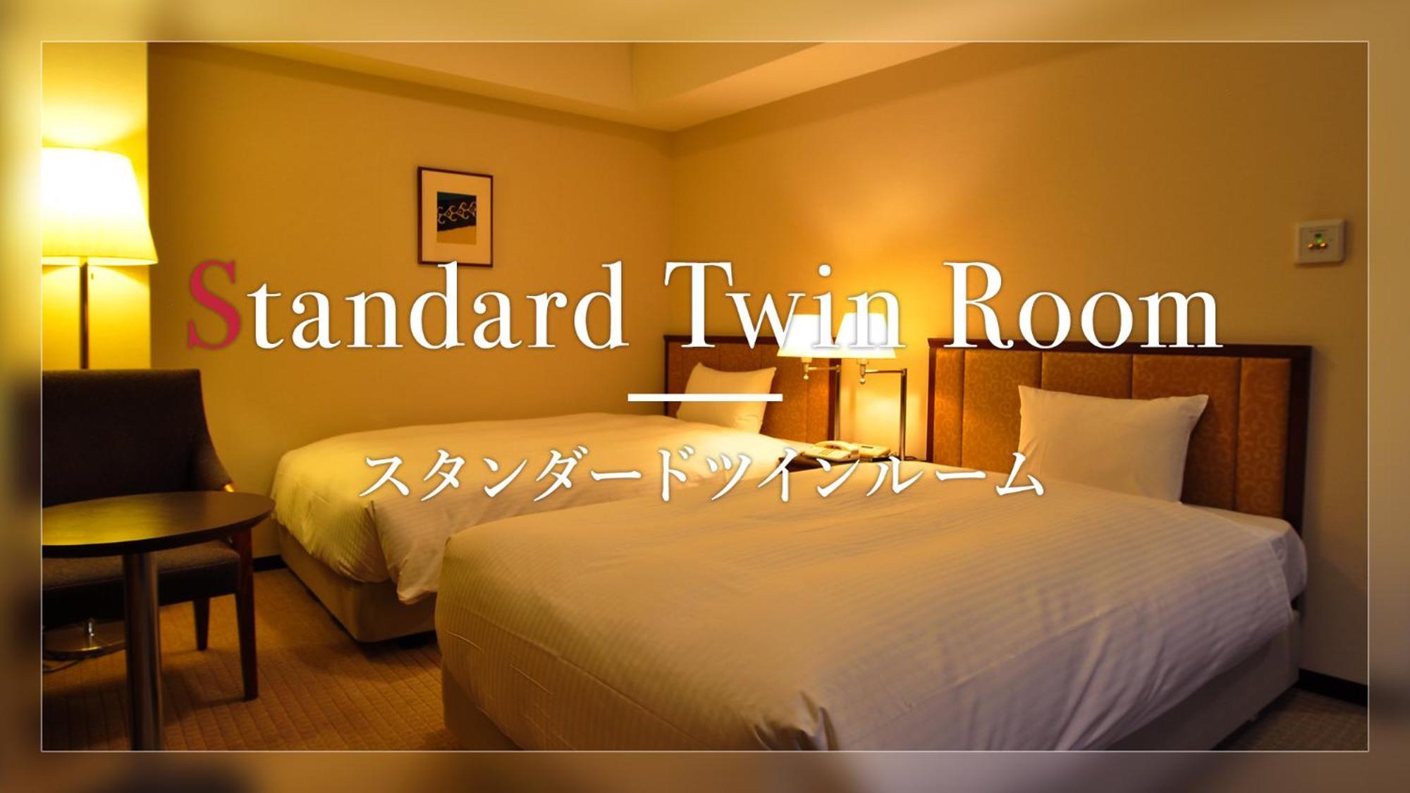 HOTEL JAL City Tsukuba Bagian luar foto